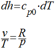 eq entropia gases 4